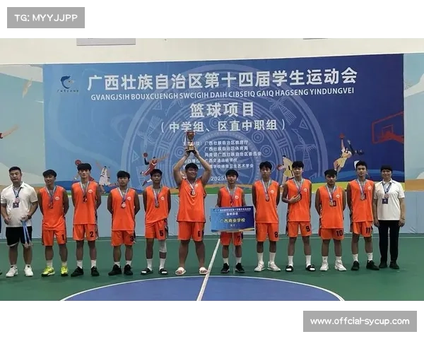 广西摔跤队全运会斩获2金1银1铜创历史新高迎来低谷后最佳表现