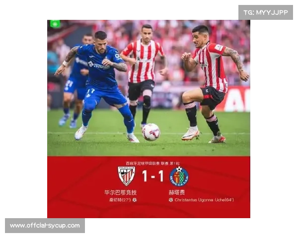 毕尔巴鄂竞技主场迎战西班牙人，威廉姆斯兄弟伤愈复出成焦点