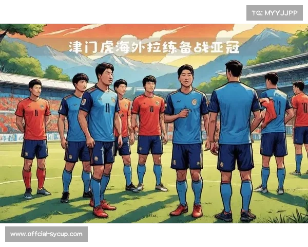 海外拉练成主流：中超球队冬训模式转变