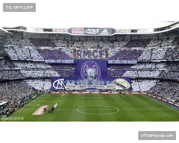 伯纳乌球场惊现巨型Tifo，皇家马德里球迷提前庆祝联赛夺冠